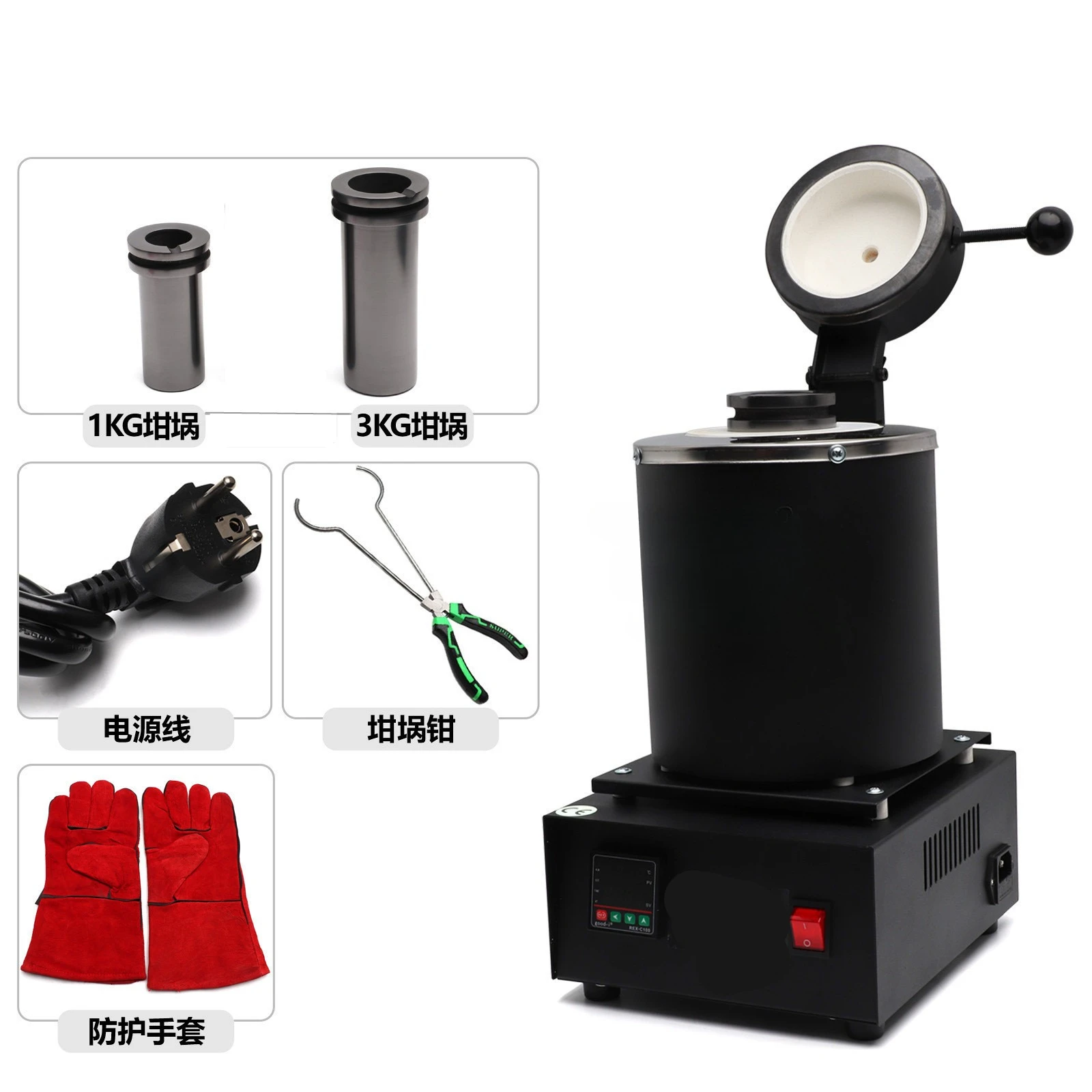 Small Household Melting Furnace 2KG Melting Furnace Gold and Silver Metal Portable Metallurgical Furnace Melting