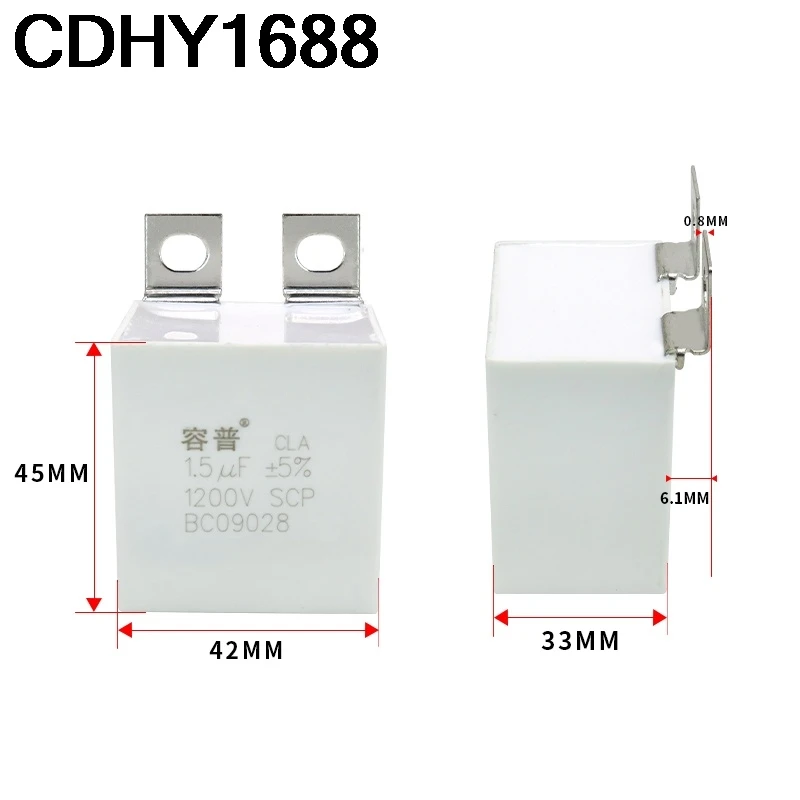 IGBT 서지 흡수 커패시터 1200V 1UF 1.5UF 2.0UF 2.5UF 3.0UF 사각형 무감압 박막 커패시터