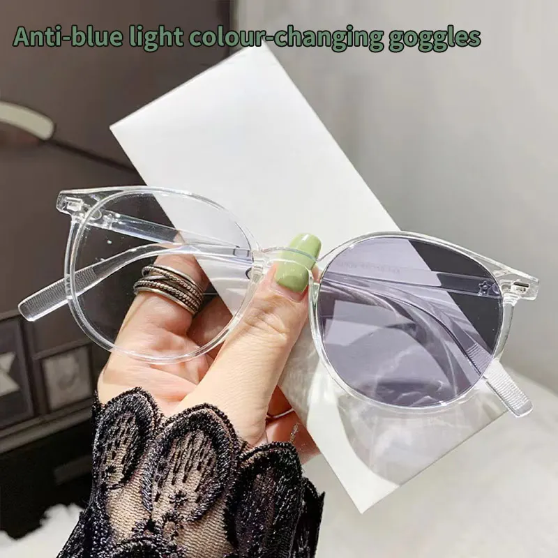 Light-sensitive Color-changing Reading Glasses Sunglasses High Definition Anti Blue Light Presbyopia Eyewear Diopter +1.0 To 4.0