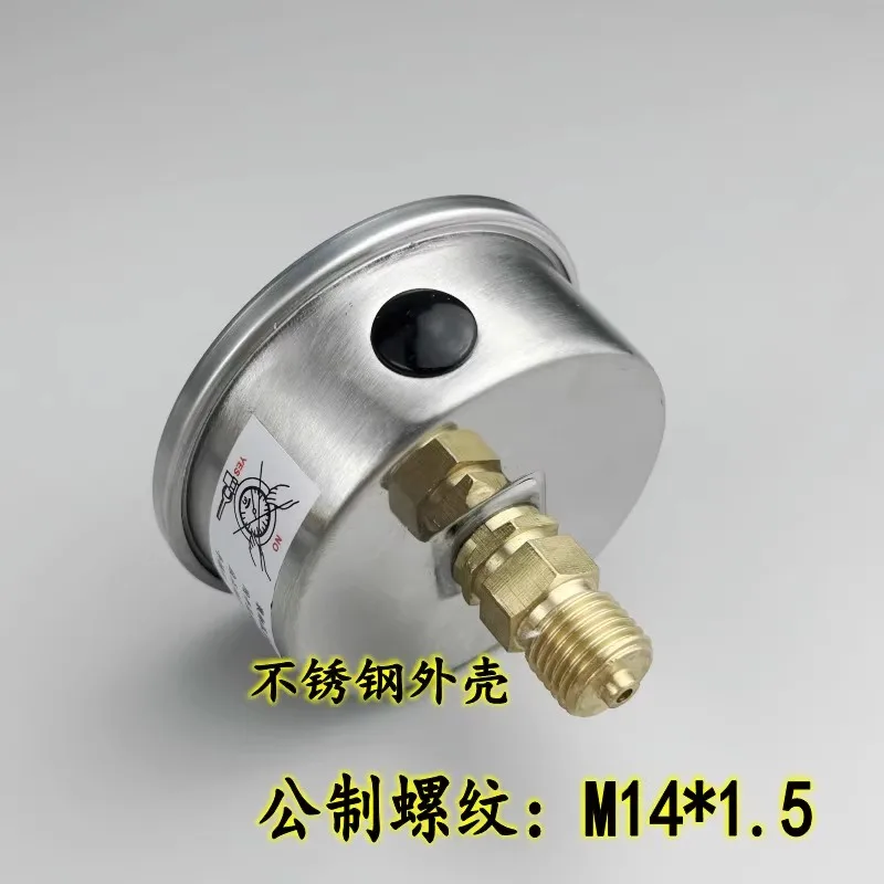 Axial YN-60Z Seismic Pressure Gauge M14 * 1.5 Oil Pressure Hydraulic Water Pressure Pneumatic Vacuum Negative Pressure Oil-fille