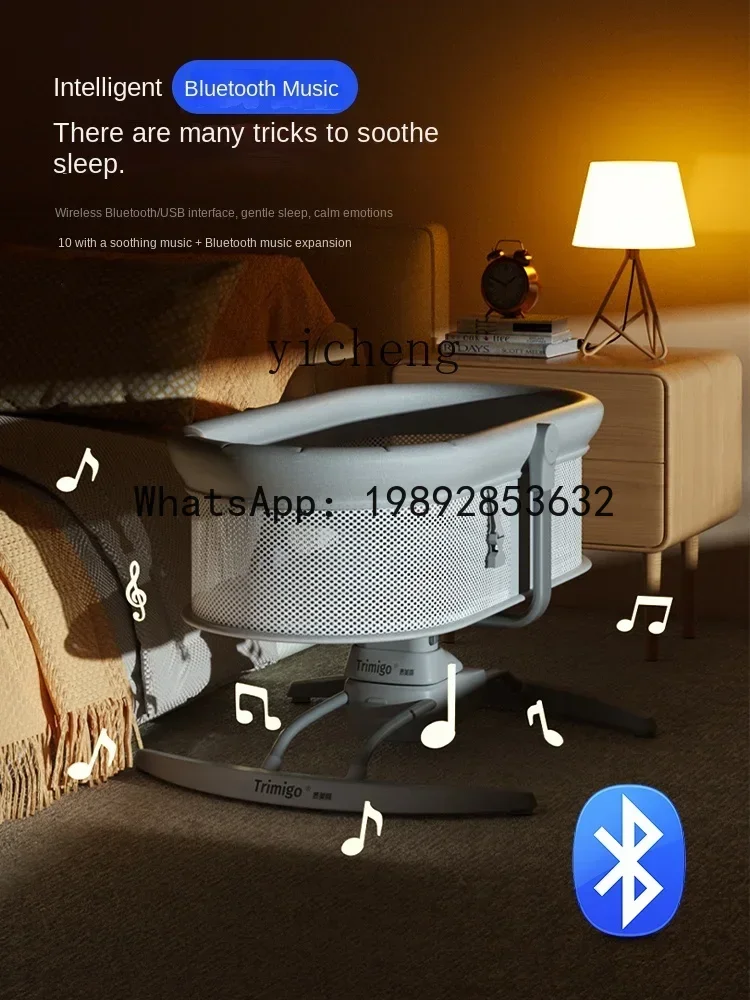 Cadeira de balanço AD para cuidados com o bebê, produto fantsco, cadeira de balanço elétrica para recém-nascidos, berço calmante para dormir