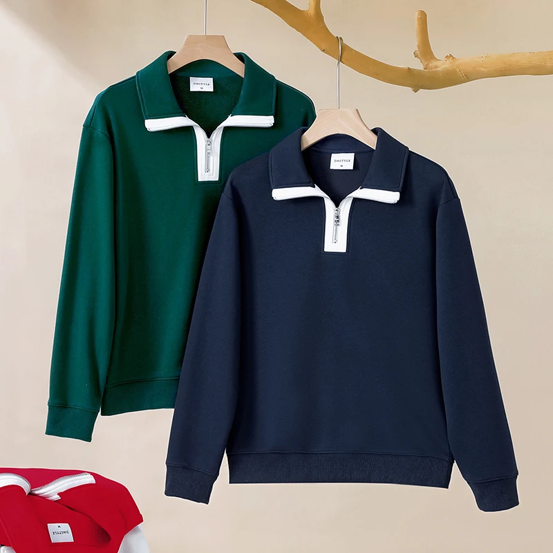 high quality sports Zip collar Active Sports Hoodie Mens and Womens Casual contrast color collar 380g Sweatshirt