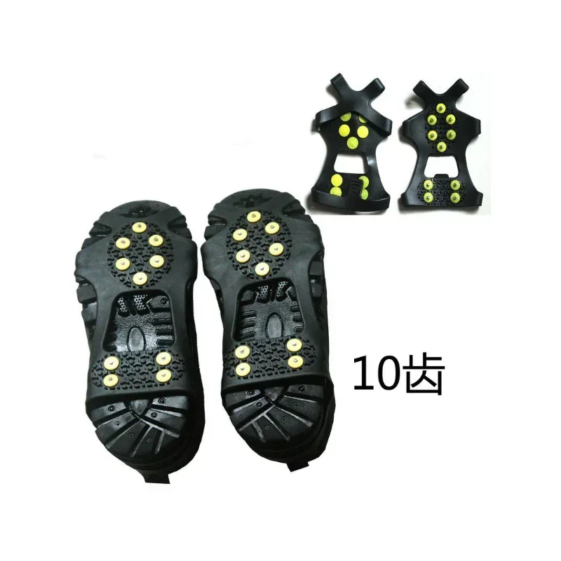 1Pair 10 Studs Anti-Skid Snow Ice Gripper Climbing Shoe Spikes Grips Cleats Overshoes Crampons Spike Shoes Crampon S/M/L