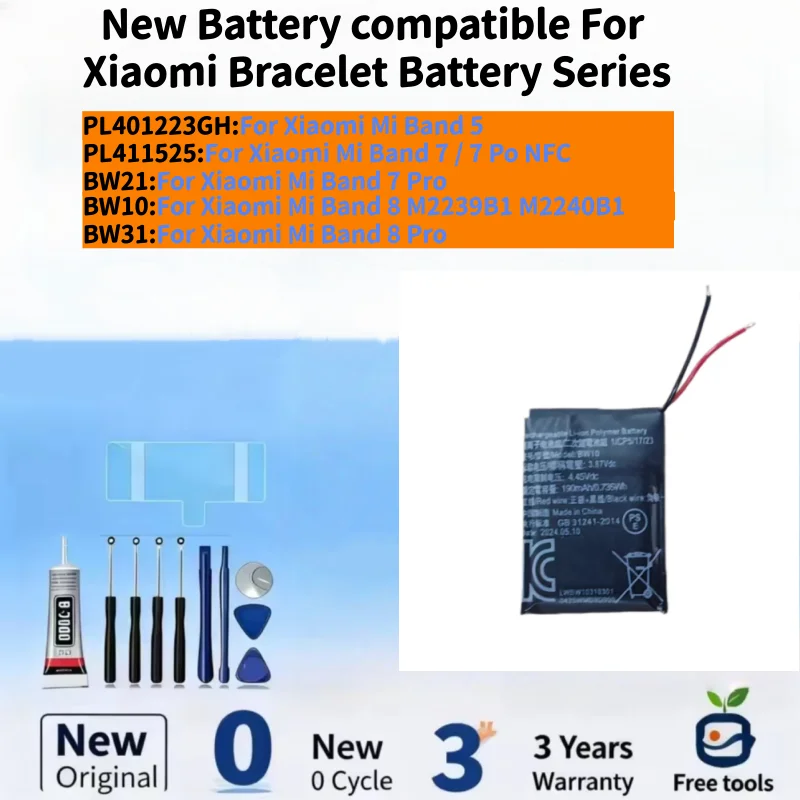 New Battery compatible For Xiaomi Mi Band 5 /Band 7 /7 Po NFC/Band 7 Pro/Band 8/Band 8 Pro Batteries+ Free Tools