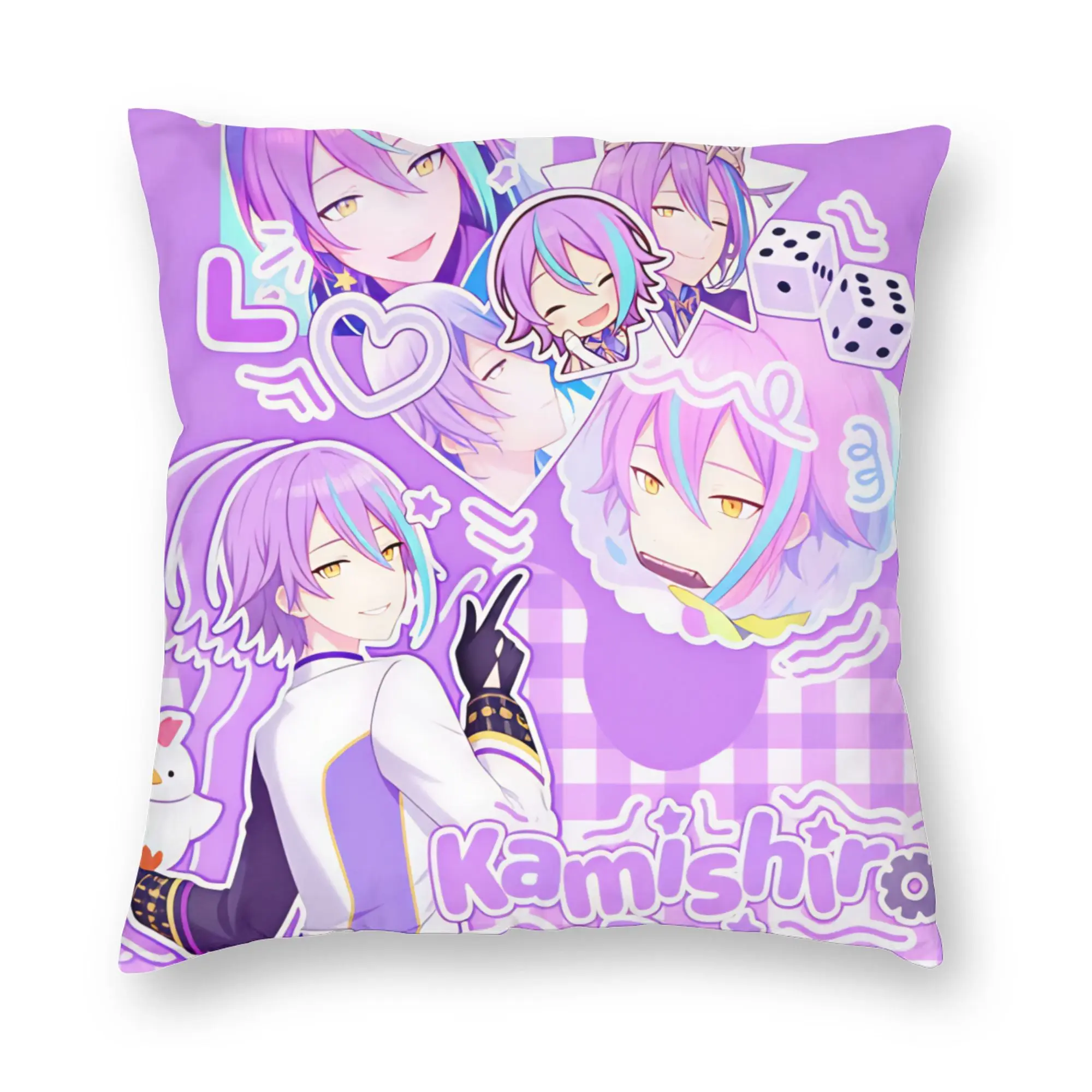 Pillow Cover Project Sekai Rui Kamishiro Anime Game  Funny Pillow Case For Sofa Car Home Decor Pillowcases