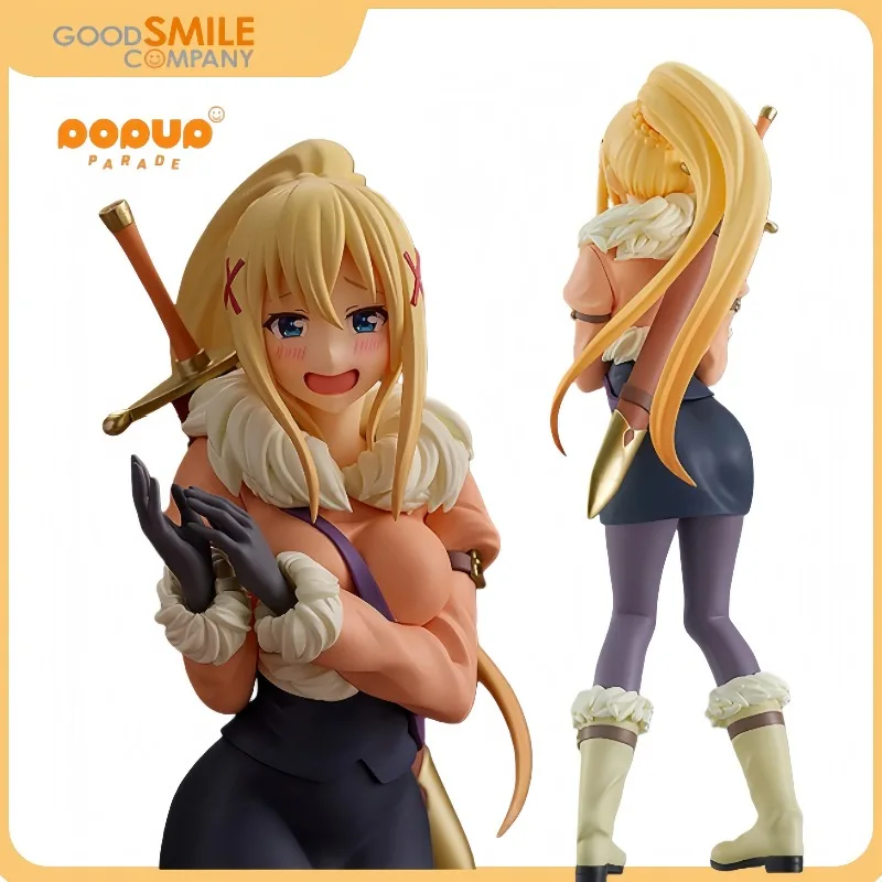

Genuine Max Factory Prepainted Pop Up Parade Eiga Kono Subarashii Sekai Ni Shukufuku O! Kurenai Densetsu Dustiness Gift