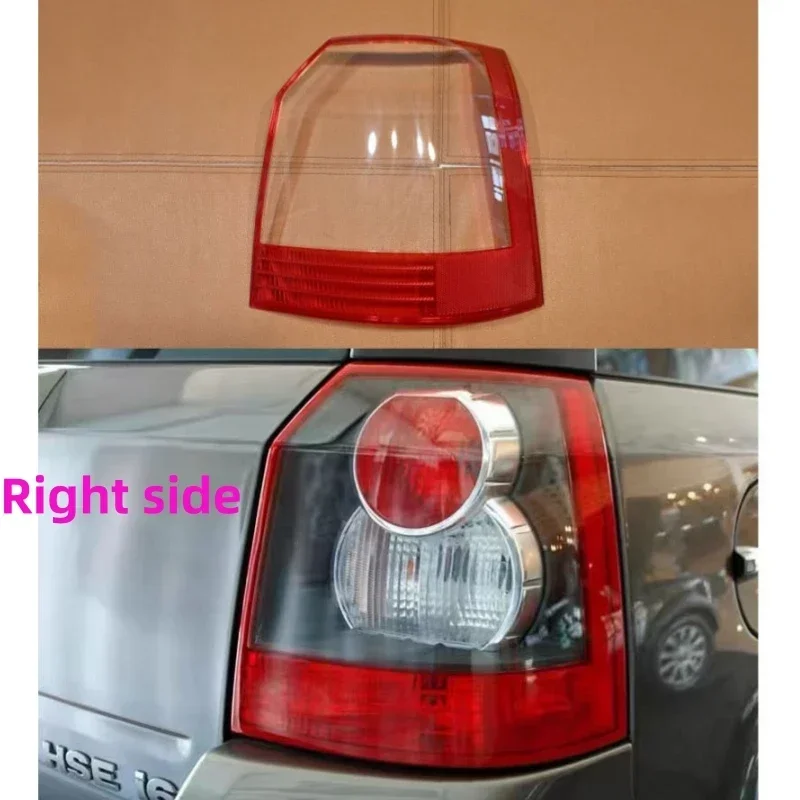 For Land Rover Freelander 2 2009 2010 2011 2012 Rear Taillight Shell Replacement Brake lights Shell Taillight Glass Rear Cover