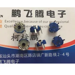 2pcs/lots Japan ALPS Knob Rear Mount Type RK08H Y8 Miniature Adjustable Volume Potentiometer 5K RK08H11100WA 502K Switches