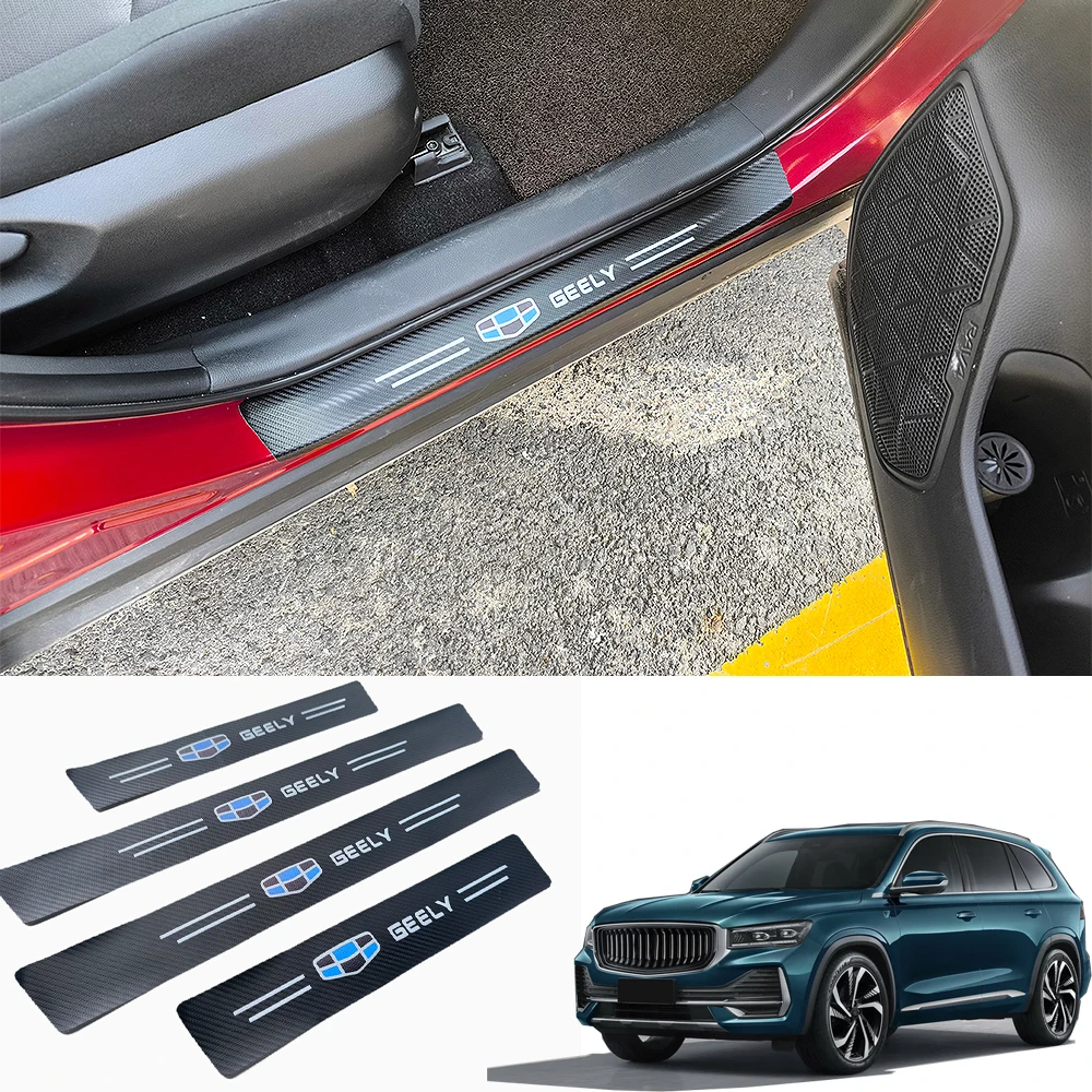 For Geely Atlas MK Xingyue L Car Carbon Fiber Accessories Door Sill Pedal Trim 4pcs Exterior Stickers Styling 2020-2024