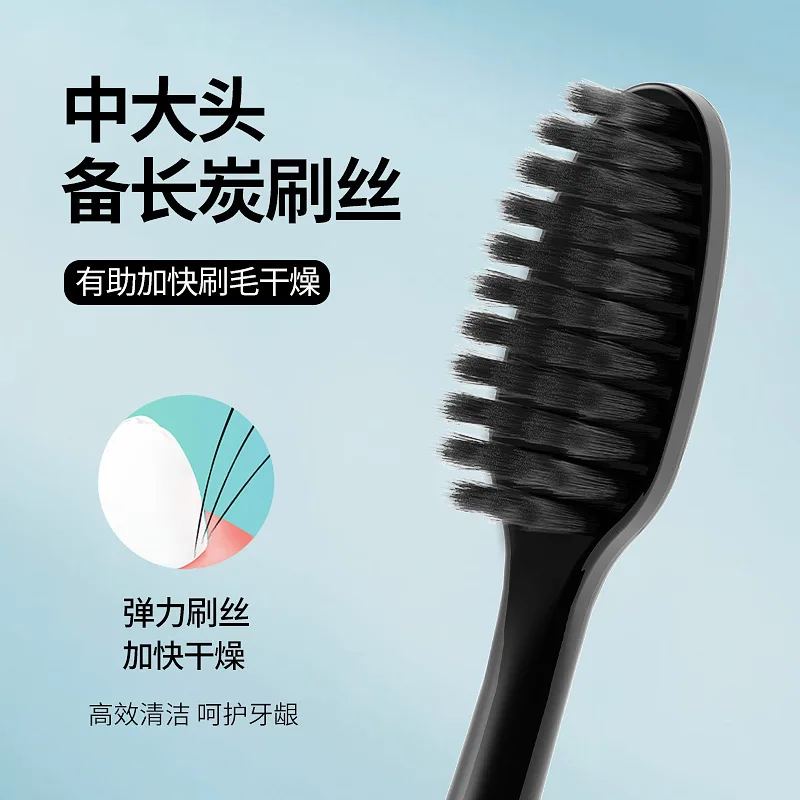Toothbrush Adult household advanced soft-bristled wide-head cleaning toothbrush