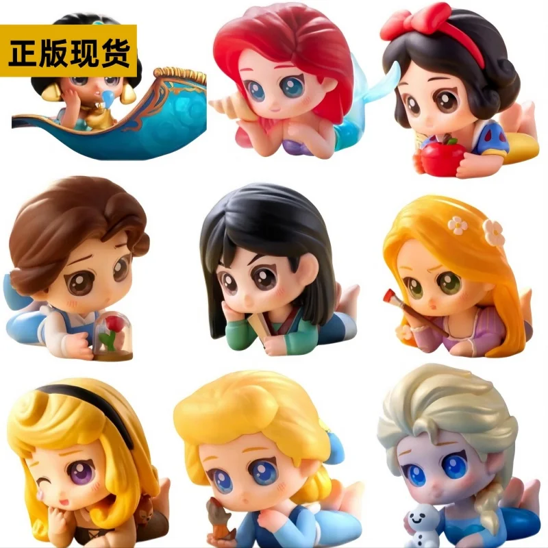 

Miniso Princess Afternoon Break Series Blind Box Cartoon Anime Elsa Mermaid Ariel Figure Ornament Girls Kids Birthday Gifts