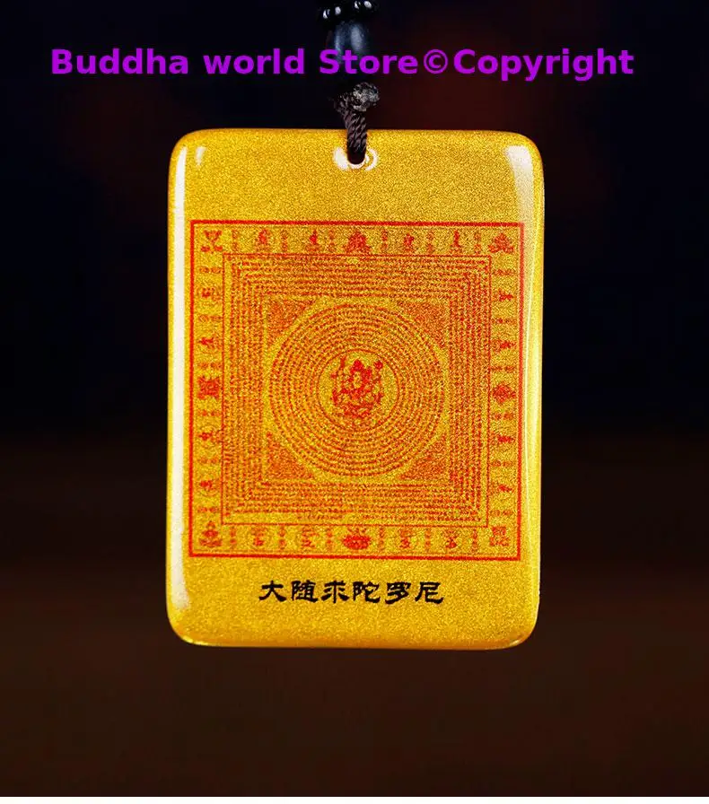 آسيا تايلاند التبت البوذية فعالة الذهب احباط Shurangama تعويذة الكتاب المقدس تميمة آمنة حسن الحظ بوذا قلادة البوذية #5