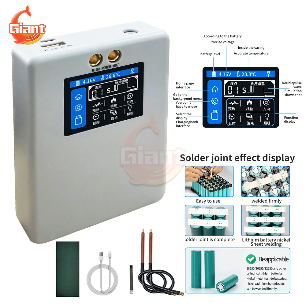 

80 Gears Adjustable Digital Spot Welder 0.1-0.25mm Nickel Sheet Spot Welding Pen Professional Spot Welding Machine Repair Tool