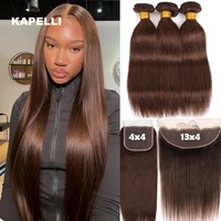 Extensiones de Cabello Humano Liso Tejido, Paquetes Marrones con Frontal de Encaje 13x4, Cierre de Cabello Humano Brasileño con Encaje HD 4x4