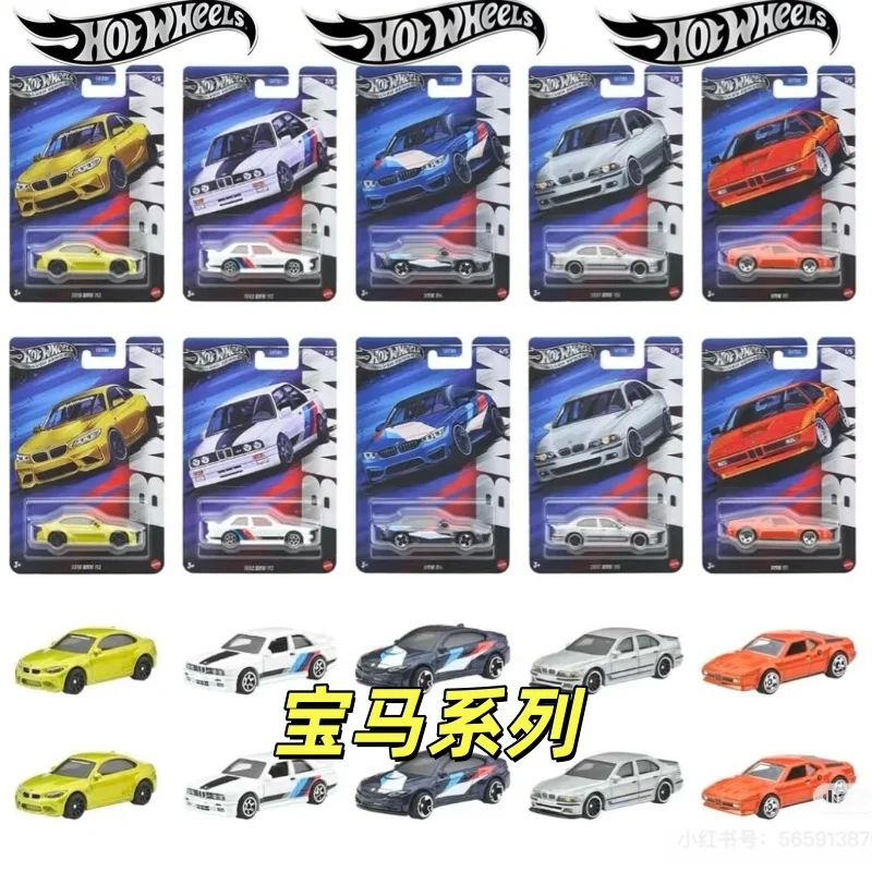 

Hot Wheels BMW Silver Series M1 M2 M3 M4 M5 Литая под давлением модель автомобиля Набор масштабов 1:64 Нераспечатанные коллекционные игрушечные машинки в подарок
