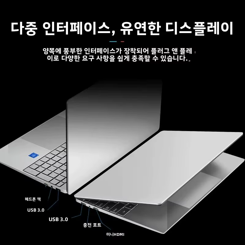 CARBAYTA 2700U 메탈 디자인