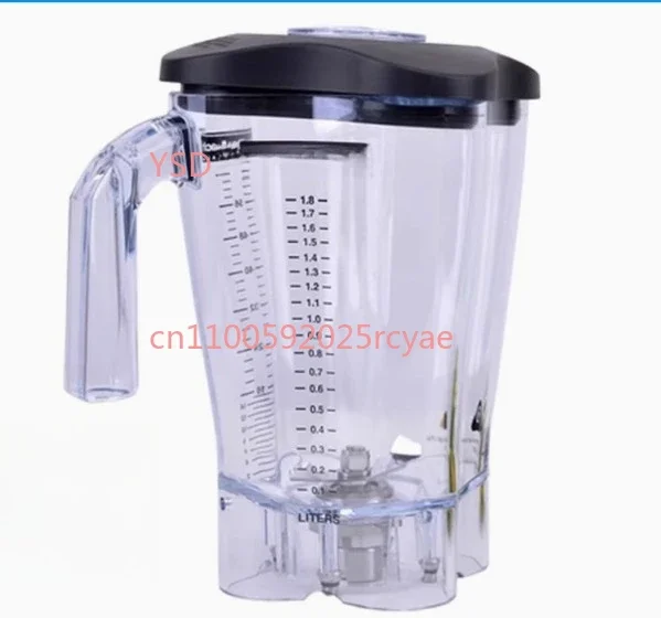 Máquina de smoothie HBH-650 850 550, acessórios para máquina de smoothie de fermento natural, conjunto de tanque para milkshake.