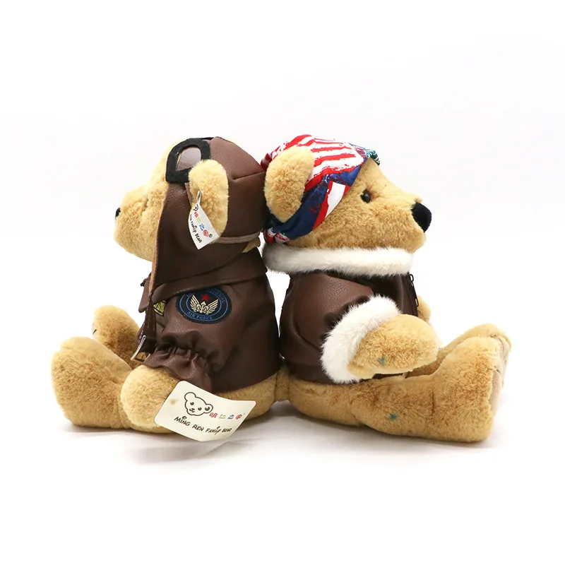 Direktlieferung des Herstellers von fliegenden Bärenplüschtieren, Kinderspielzeug, Mädchensouvenirs, Geburtstagsgeschenke, Puppenpuppen