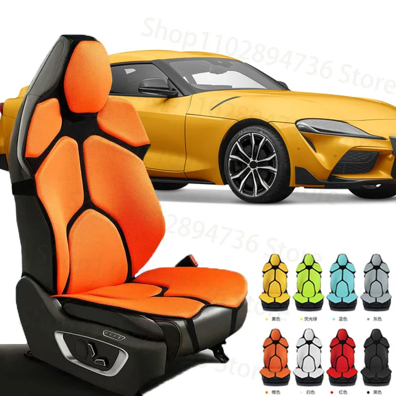 

FOR TOYOTA Supra Cushion Car Seat Chair Back Mesh Lumbar Back Brace Massage Back Pad Support Home Office