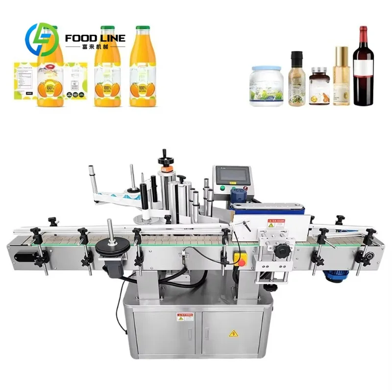Custom Made Automatic Round Bottle Labeling Machine for Wine Beverage
