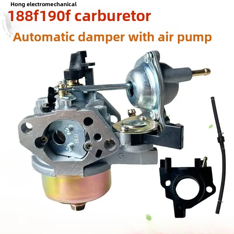XMSJ Modified Remote Control Automatic Choke Carburetor For 188F190F GX390 Engine Fire Pump Air Compressor Fuel Carb Accessories