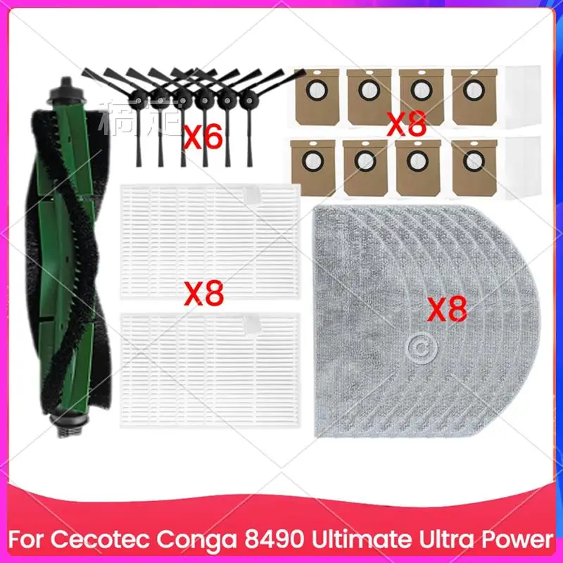 

AU-For Cecotec Conga 8490 Ultimate Ultra Power Vacuum Cleaner Parts Main Brush Side Brush HEPA Filter Mop Cloth Dust Bag