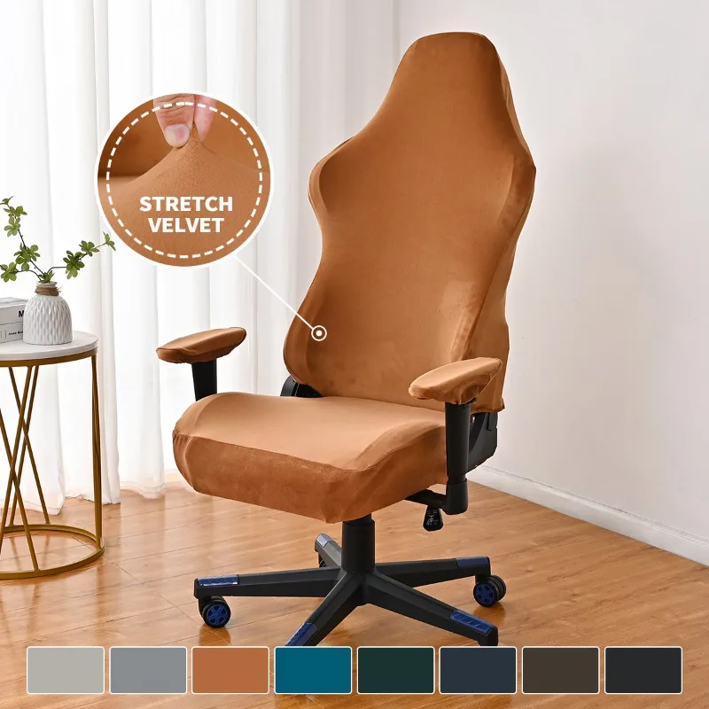 Solid Color Elastic Silver Fox Velvet E-sports Chair Cover Anti-cat Scratch and Dust-proof Computer Game E-sports Chair Cover.