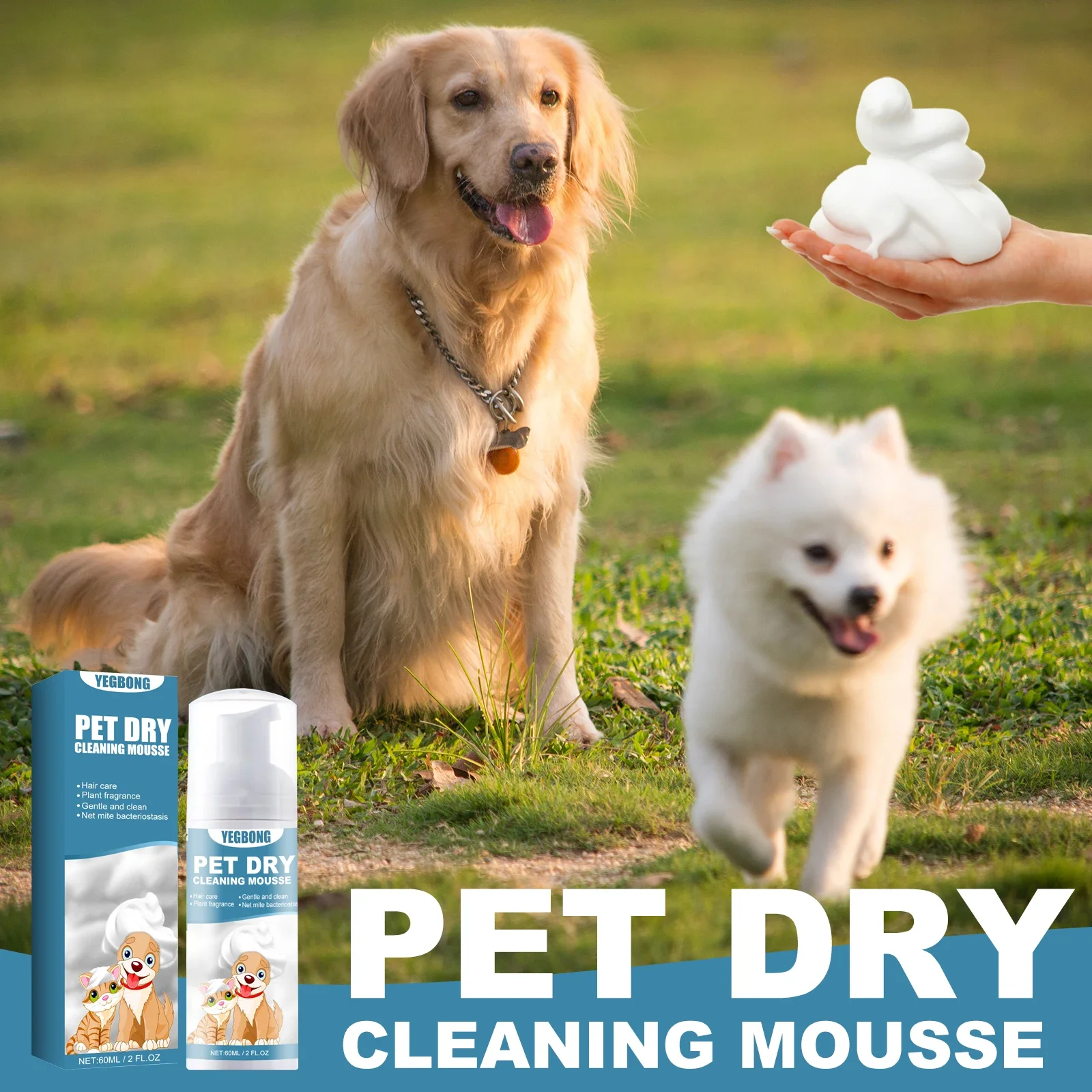 Pet Dry Cleaning Mousse Body Wash - Puppy Kitten Waterless Wash Deodorizing Softening Fur Cleansing, No Rinse Waterless Foam Shampoo for Dogs Cats, Plant Based Deodorizing Cleanser for Sensitive Skin and Paws, Quick and Easy Bathless Grooming Wash Foam