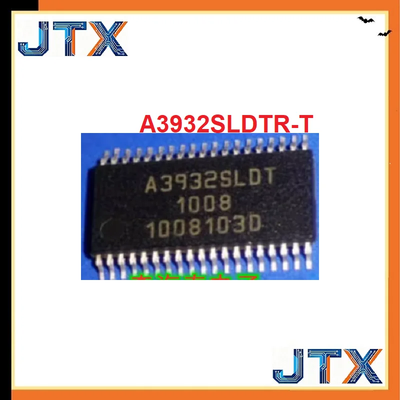 1PCS/LOT  A3987SLPT LPTR-T TSSOP24 A3986 3932SLDT SLDTR-T TSSOP38