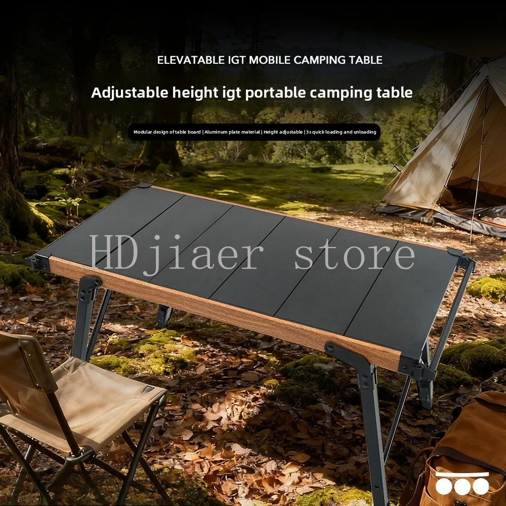 

IGT Lifting Camping Table: The all-round folding king among outdoor equipment, excellent for barbecuing and drinking tea