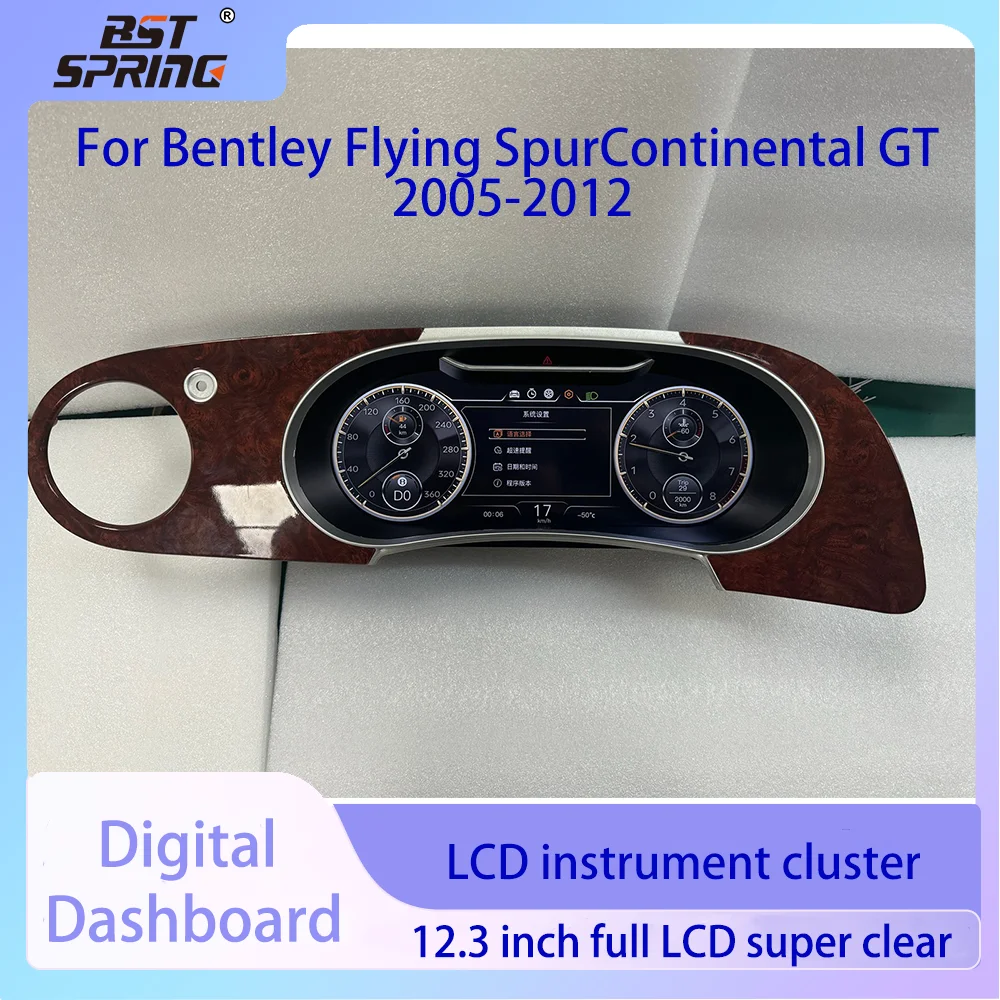 

Для Bentley Flying Continental 2005-2012 цифровой прибор ЖК-кластер головное устройство экран спидометра запасная часть