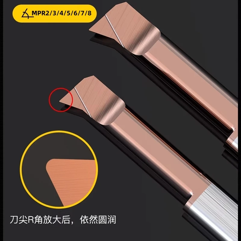 

MPR2 MPR4 MPR5 MPR6 MPR8 Small bore boring tools integral tungsten carbide internal super seismic boring tools For SHB bracket