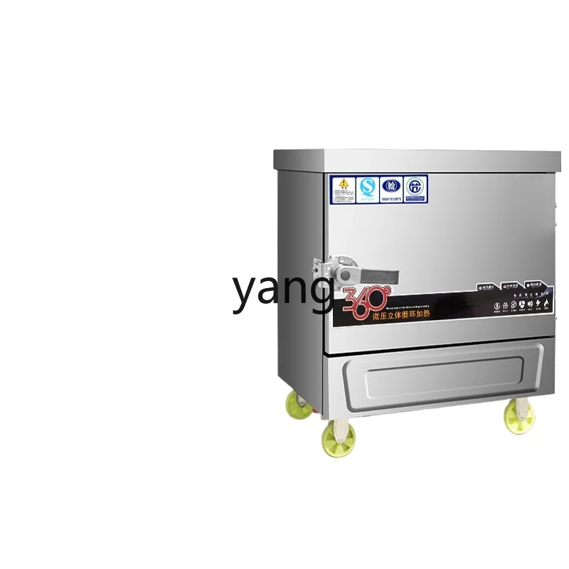 

CX commercial rice steamer anti-dry burning rice steamer box automatic gas dual-purpose electric rice steamer