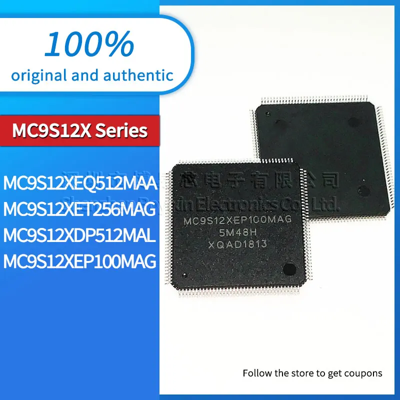 

MC9S12XEQ512MAA MC9S12XET256MAG MC9S12XDP512MAL MC9S12XEP100MAG Black plastic housing