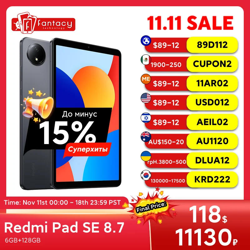 Xiaomi Redmi Pad SE 8.7 inch Global Version Mi Tablet SE 64GB 128GB 90Hz Display 6650mAh MTK Helio G85 Dual Speakers Dolby Atmos