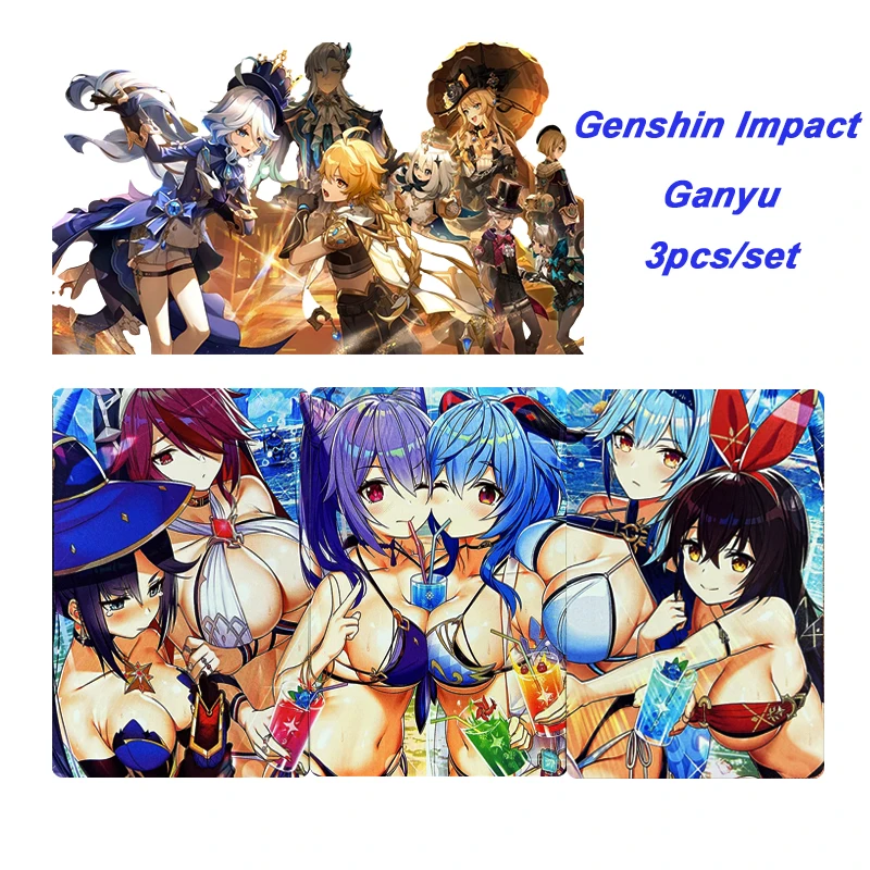 

DIY ACG 3pcs/set Genshin Impact Anime collection card Homemade Ganyu Bronzing Flash card Board game card Christmas toy gift