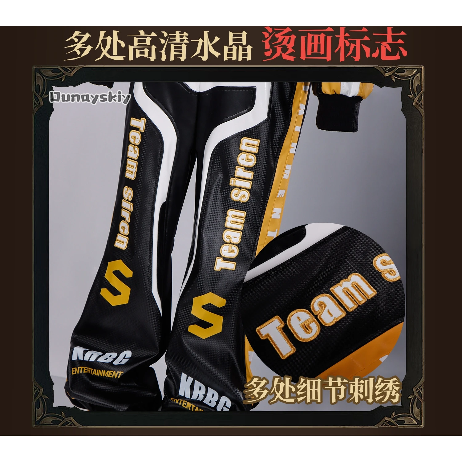 Norton Campbell Prospector SRE team Cosplay Costume Men Handsome Leather Jumpsuit Coat Hat Props Halloween Suit Game Identity V view 5