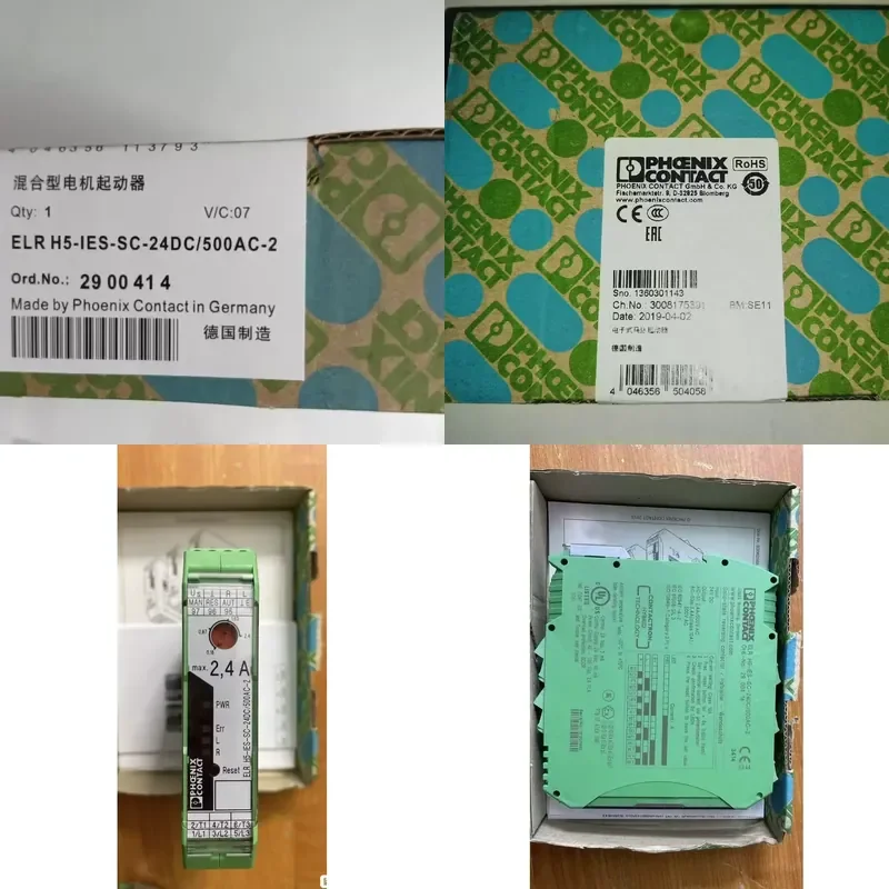 Phoenix Safety Relay 2900414 ELR H5-IES-SC-24DC/500AC-2