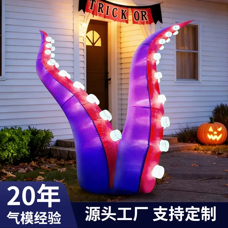 Halloween giant octopus tentacles inflatable decorations outdoor garden decoration