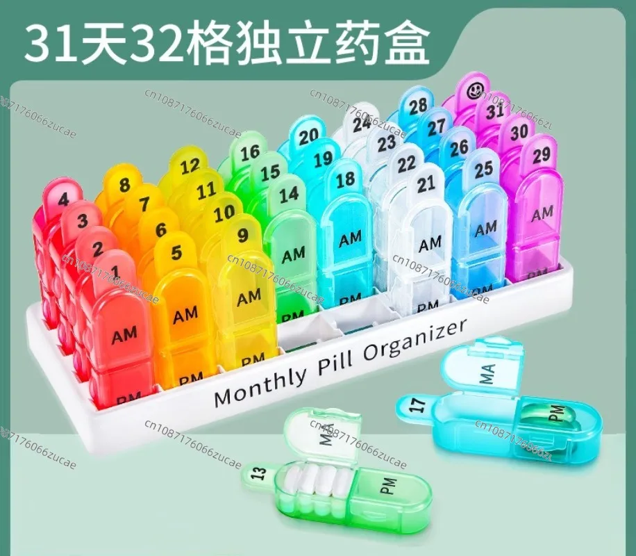 Independent Removable Medicine Box 32 Medicine Boxes for 31 Days A Month Large-capacity Storage Medicine Box
