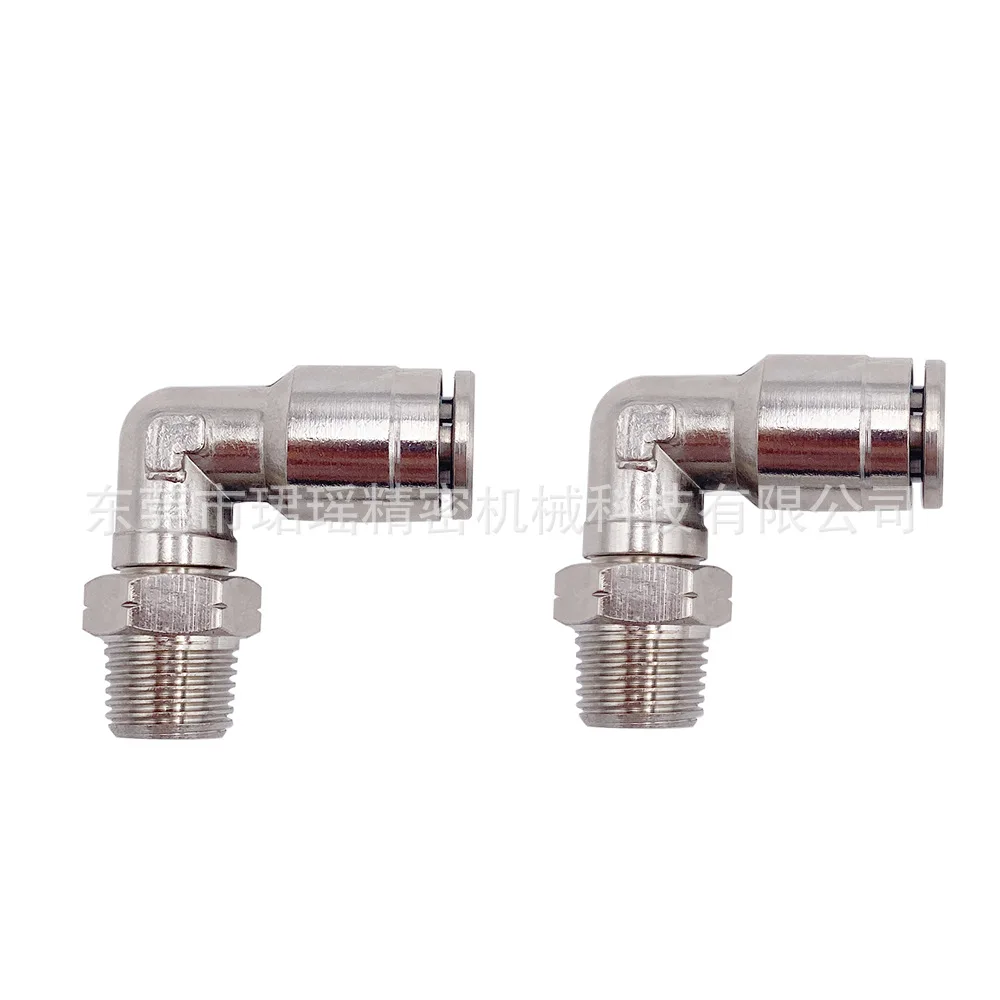 

10pcs 90 degree right angle connector 1/8NPT teeth for air/gas 1/4 "hose pipe fittings