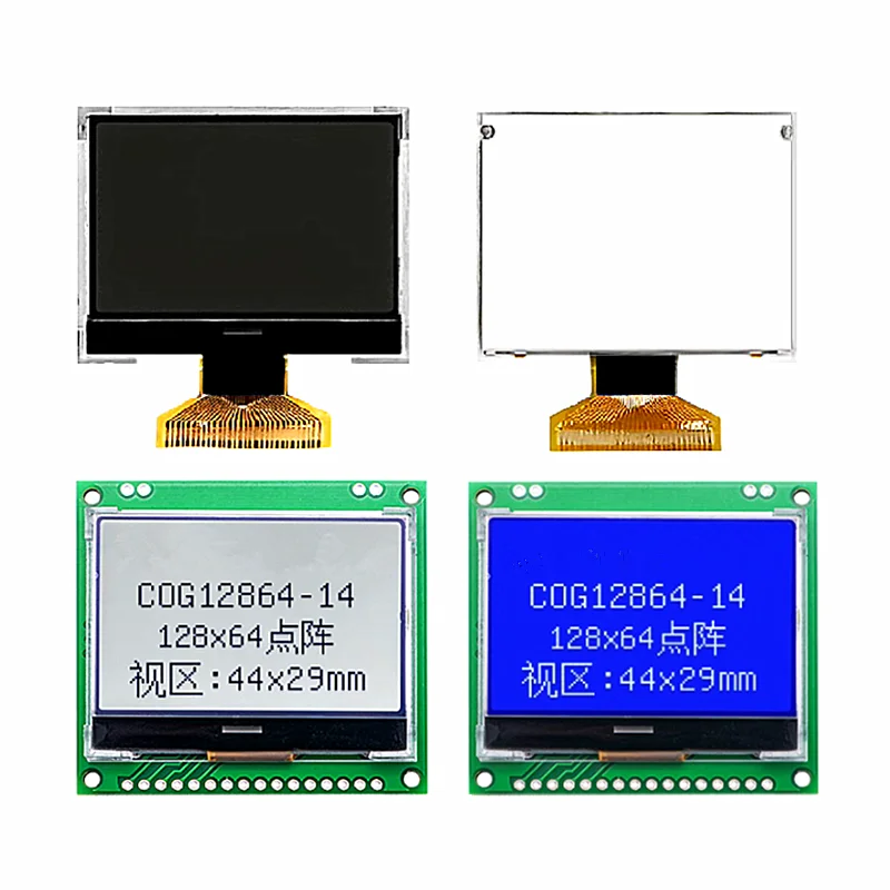 

12864-14 COG LCD SPI serial/parallel port drive ST7565R LCD module voltage 3.3V