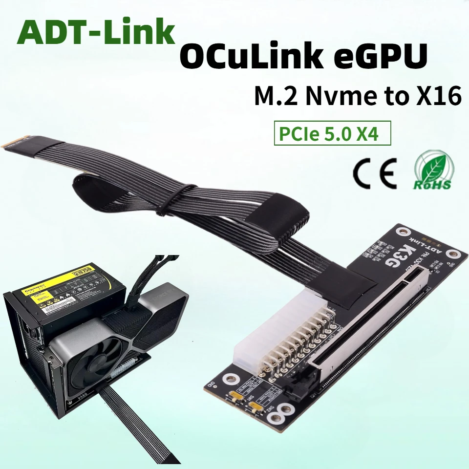 

ADT-Link K43SG M.2 Nvme To PCI-E 5.0 X16 EGPU Adapter Cable External Docking Station m2 For Gaming ITX/STX Laptops Graphics Card