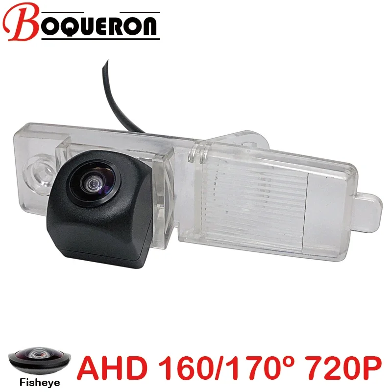 

Fisheye 170 Degree HD 720P AHD Car Vehicle Rear View Reverse Camera For Toyota RAV4 Vanguard 4Runner bB Open Deck For Scion xB