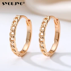 SYOUJYO 585 Rose Gold Color Hoop Earrings For Women Simple Design Fine Jewelry Classic Easy Matching Drop Earrings Trendy Gift