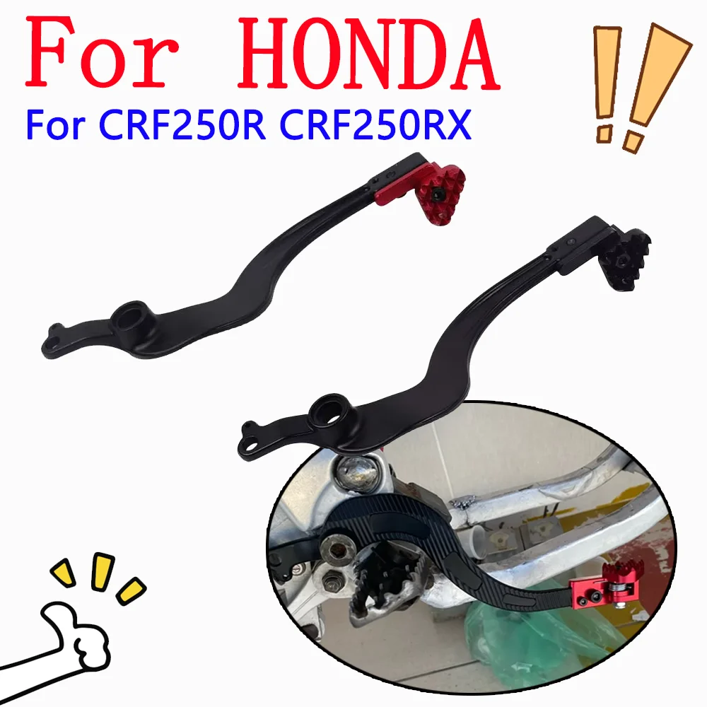 For Honda CRF250R C… - image