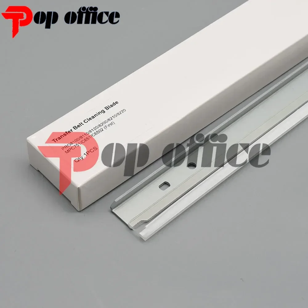 1PC New Secondary Transfer Belt Cleaning Blade be FOR  Ricoh Pro 8100S 8110S 8120S C651 C751 C651EX C751EX D0746265 D074-6265