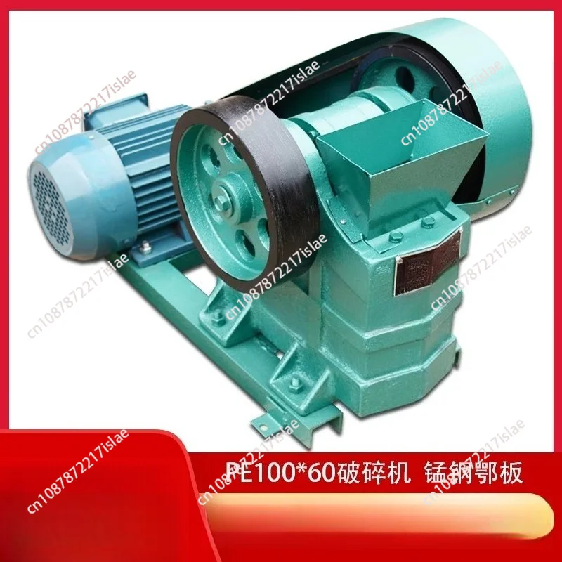 PE100x60 Jaw Crusher Ore Soil Cement Clinker Crushing Machine