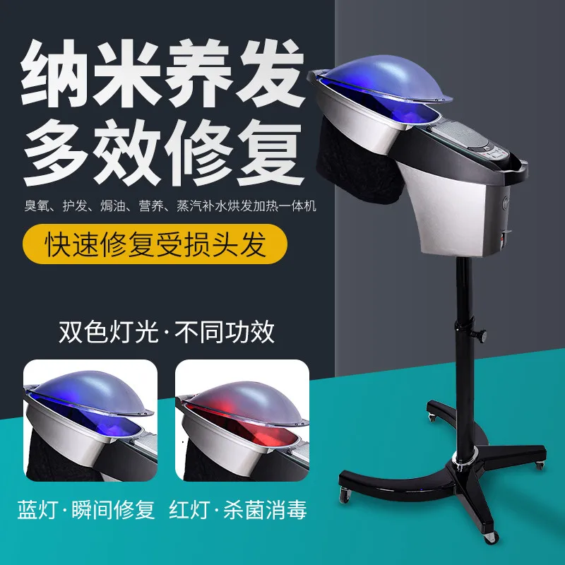 for Hair Care Oil Treatment Machine Steam Engine for Hair Salon Hair Heating Cap Scalp Physiotherapy Care Instrument