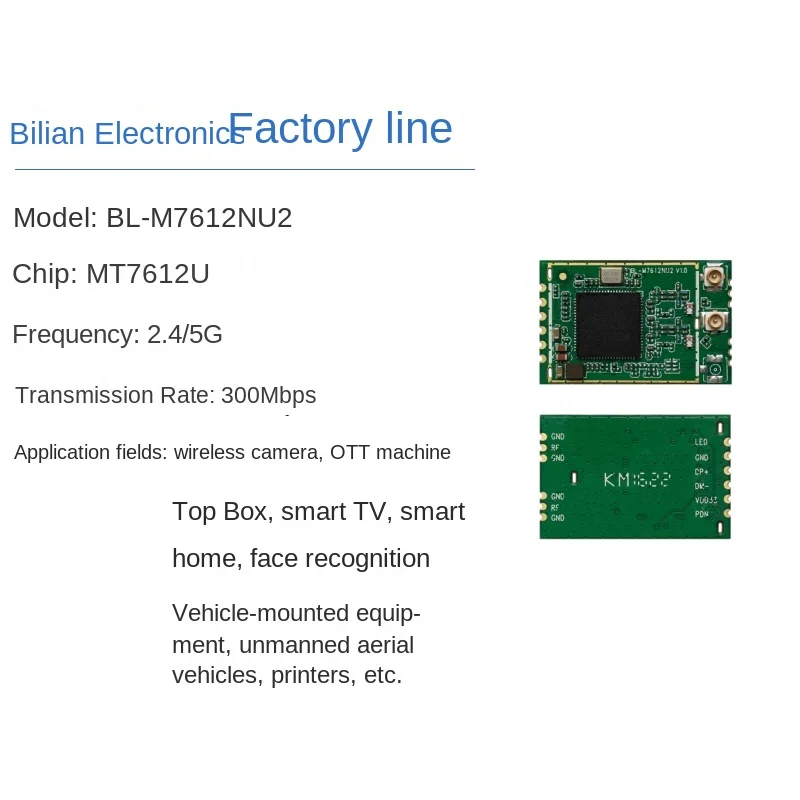 Module Wi-Fi dédié pour Smart TV BL-M7612NU2 M double bande AC avec 2 têtes IPEX